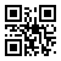 QR-Code zur Seite https://www.isbn.de/9783401605883