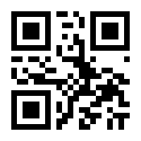 QR-Code zur Seite https://www.isbn.de/9783401606422