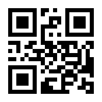 QR-Code zur Seite https://www.isbn.de/9783401606460