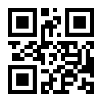 QR-Code zur Seite https://www.isbn.de/9783401606712