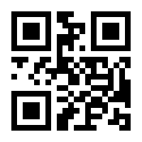 QR-Code zur Seite https://www.isbn.de/9783401607863