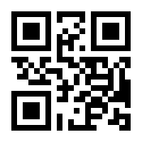 QR-Code zur Seite https://www.isbn.de/9783401700137