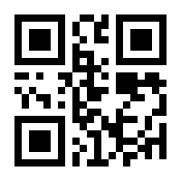 QR-Code zur Seite https://www.isbn.de/9783401701202
