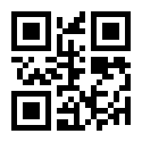 QR-Code zur Seite https://www.isbn.de/9783401701783