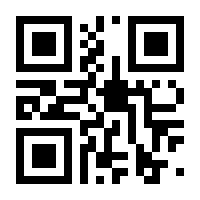 QR-Code zur Buchseite 9783401702438