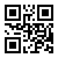 QR-Code zur Buchseite 9783401703282