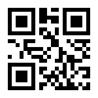 QR-Code zur Seite https://www.isbn.de/9783401703381