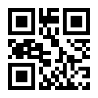 QR-Code zur Buchseite 9783401704166