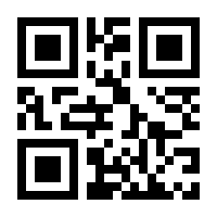 QR-Code zur Buchseite 9783401704258