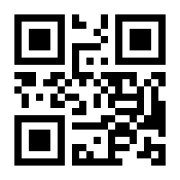 QR-Code zur Seite https://www.isbn.de/9783401704760