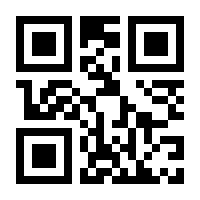 QR-Code zur Buchseite 9783401704999