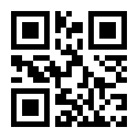 QR-Code zur Seite https://www.isbn.de/9783401706658