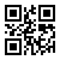 QR-Code zur Seite https://www.isbn.de/9783401709444