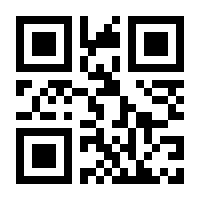 QR-Code zur Seite https://www.isbn.de/9783401710044