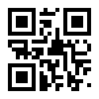 QR-Code zur Buchseite 9783401710389