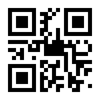 QR-Code zur Seite https://www.isbn.de/9783401712000