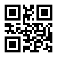 QR-Code zur Buchseite 9783401712093