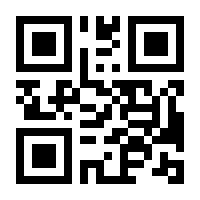 QR-Code zur Seite https://www.isbn.de/9783401713564
