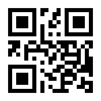 QR-Code zur Seite https://www.isbn.de/9783401713984