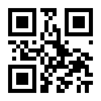 QR-Code zur Seite https://www.isbn.de/9783401715353