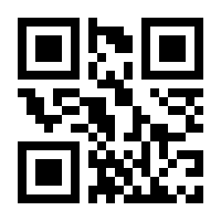 QR-Code zur Seite https://www.isbn.de/9783401715674