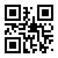 QR-Code zur Seite https://www.isbn.de/9783401715780