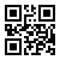 QR-Code zur Seite https://www.isbn.de/9783401716480