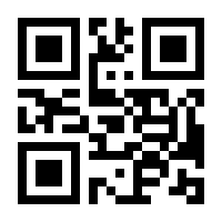 QR-Code zur Buchseite 9783401716510