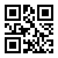 QR-Code zur Buchseite 9783401717319