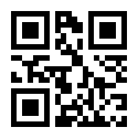 QR-Code zur Seite https://www.isbn.de/9783401717395