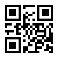 QR-Code zur Seite https://www.isbn.de/9783401720135