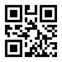 QR-Code zur Buchseite 9783401720920