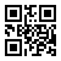 QR-Code zur Buchseite 9783401721194