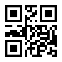 QR-Code zur Buchseite 9783401800325