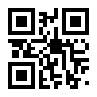 QR-Code zur Buchseite 9783401800721