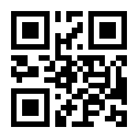 QR-Code zur Buchseite 9783401801087