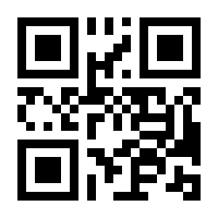 QR-Code zur Seite https://www.isbn.de/9783401803647