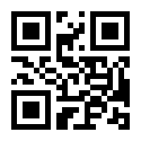 QR-Code zur Seite https://www.isbn.de/9783401803883