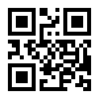 QR-Code zur Seite https://www.isbn.de/9783401804040