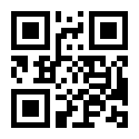 QR-Code zur Seite https://www.isbn.de/9783401804958
