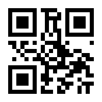 QR-Code zur Seite https://www.isbn.de/9783401805313