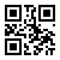 QR-Code zur Seite https://www.isbn.de/9783401805382