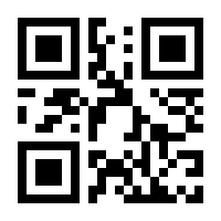 QR-Code zur Seite https://www.isbn.de/9783401805825