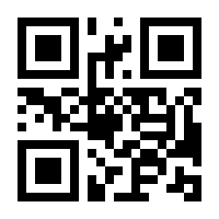 QR-Code zur Seite https://www.isbn.de/9783401807102