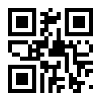 QR-Code zur Seite https://www.isbn.de/9783401807140