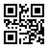 QR-Code zur Buchseite 9783401807638