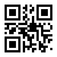 QR-Code zur Seite https://www.isbn.de/9783401807690