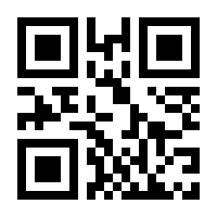 QR-Code zur Seite https://www.isbn.de/9783401840048
