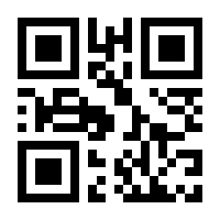 QR-Code zur Seite https://www.isbn.de/9783401840369