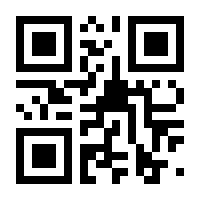 QR-Code zur Seite https://www.isbn.de/9783401840529